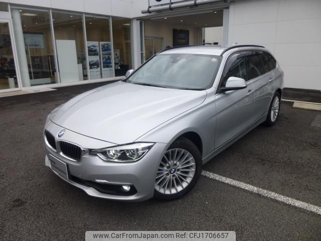 bmw 3-series 2018 CFJ1706657 image 2