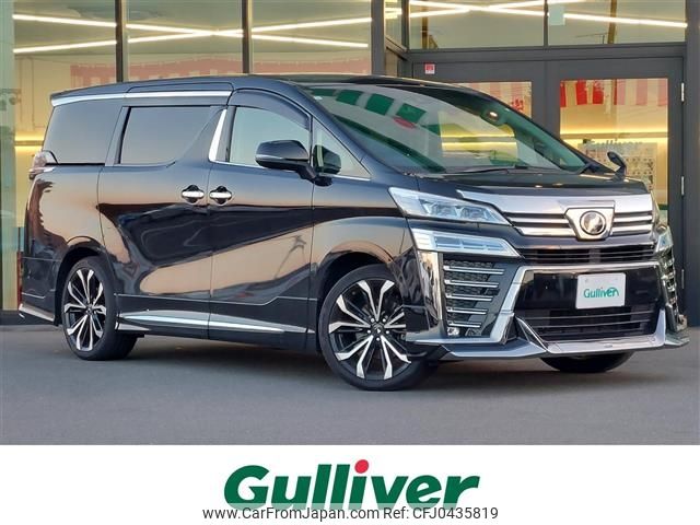 toyota vellfire 2019 -TOYOTA--Vellfire DBA-GGH30W--GGH30-0031157---TOYOTA--Vellfire DBA-GGH30W--GGH30-0031157- image 1