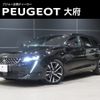 peugeot 508 2021 CFJ1756222 image 1
