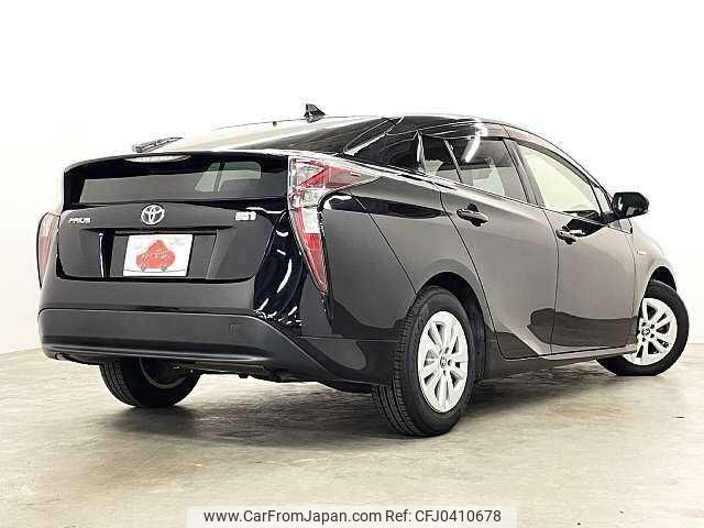 toyota prius 2016 504928-925624 image 2