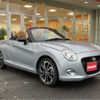 daihatsu copen 2022 -DAIHATSU--Copen 3BA-LA400K--LA400K-0047487---DAIHATSU--Copen 3BA-LA400K--LA400K-0047487- image 18