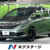 honda freed-hybrid 2023 CFJ1528987 image 1