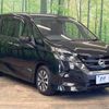 nissan serena 2017 -NISSAN--Serena DAA-GFC27--GFC27-069983---NISSAN--Serena DAA-GFC27--GFC27-069983- image 19