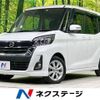 nissan dayz-roox 2017 -NISSAN--DAYZ Roox DBA-B21A--B21A-0322787---NISSAN--DAYZ Roox DBA-B21A--B21A-0322787- image 1