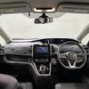 nissan serena 2019 -NISSAN--Serena DAA-HFC27--HFC27-045347---NISSAN--Serena DAA-HFC27--HFC27-045347- image 17