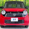 honda n-one 2013 CFJ1585638 image 14