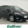 toyota wish 2014 -TOYOTA--Wish DBA-ZGE25W--ZGE25-6002267---TOYOTA--Wish DBA-ZGE25W--ZGE25-6002267- image 1