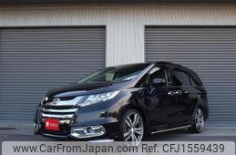 honda odyssey 2015 CFJ1559439