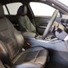 bmw 3-series 2023 -BMW--BMW 3 Series 3LA-5X20--WBA20FS0508D22448---BMW--BMW 3 Series 3LA-5X20--WBA20FS0508D22448- image 12