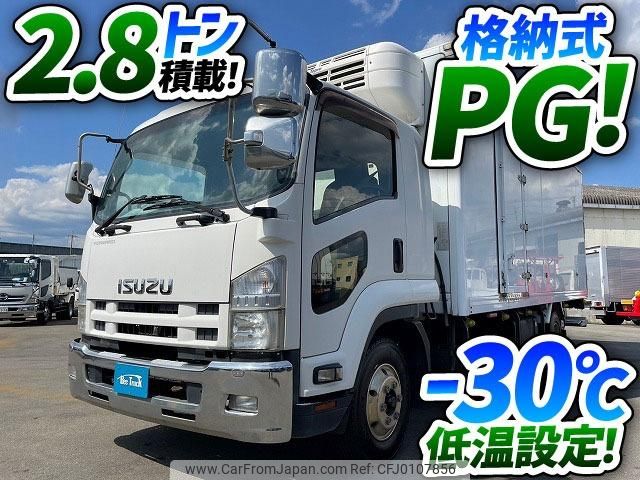 isuzu forward 2014 GOO_NET_EXCHANGE_0700644A30240813W004 image 2