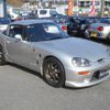 suzuki cappuccino 1992 GOO_JP_700056091530250130001 image 36