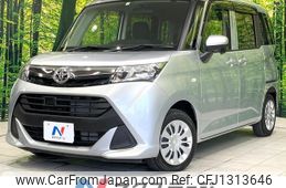 toyota tank 2018 -TOYOTA--Tank DBA-M900A--M900A-0171964---TOYOTA--Tank DBA-M900A--M900A-0171964-