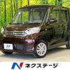 nissan dayz-roox 2014 -NISSAN--DAYZ Roox DBA-B21A--B21A-0089556---NISSAN--DAYZ Roox DBA-B21A--B21A-0089556- image 1