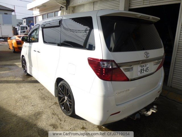 toyota alphard 2013 -TOYOTA 【福島 301ﾂ8945】--Alphard ANH20W--8269960---TOYOTA 【福島 301ﾂ8945】--Alphard ANH20W--8269960- image 2