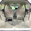 toyota estima 2006 quick_quick_ACR50W_ACR50-7024577 image 11