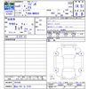 suzuki wagon-r 2024 -SUZUKI 【富山 581ﾅ8143】--Wagon R MH85S--201545---SUZUKI 【富山 581ﾅ8143】--Wagon R MH85S--201545- image 3