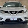 nissan x-trail 2017 quick_quick_DBA-T32_T32-017713 image 14