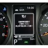daihatsu taft 2025 -DAIHATSU--Taft 5BA-LA910S--LA910S-0065***---DAIHATSU--Taft 5BA-LA910S--LA910S-0065***- image 18