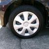 mazda flair 2020 CFJ1660618 image 16