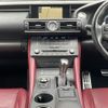 lexus rc 2016 CFJ1561272 image 13