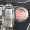 nissan serena 2014 CFJ1598725 image 7