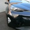 toyota prius 2017 -TOYOTA 【相模 333ﾃ141】--Prius ZVW51--8032096---TOYOTA 【相模 333ﾃ141】--Prius ZVW51--8032096- image 6