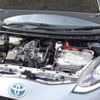 toyota aqua 2020 -TOYOTA--AQUA 6AA-NHP10--2686493---TOYOTA--AQUA 6AA-NHP10--2686493- image 20