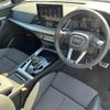 audi q5 2024 CFJ1788720 image 2