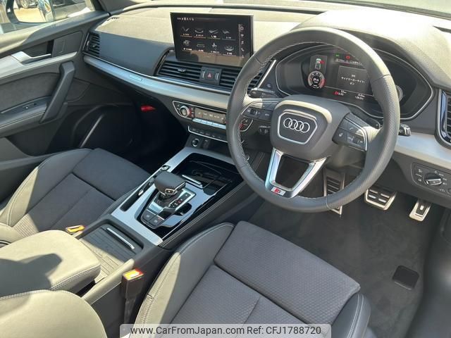 audi q5 2024 CFJ1788720 image 2