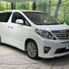 toyota alphard 2014 -TOYOTA--Alphard DBA-ANH20W--ANH20-8322844---TOYOTA--Alphard DBA-ANH20W--ANH20-8322844- image 16