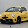 fiat fiat-others 2018 -FIAT--Fiat ABA-31214T--ZFA3120000J869463---FIAT--Fiat ABA-31214T--ZFA3120000J869463- image 1