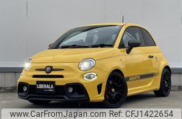 fiat fiat-others 2018 -FIAT--Fiat ABA-31214T--ZFA3120000J869463---FIAT--Fiat ABA-31214T--ZFA3120000J869463-