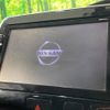 nissan serena 2017 -NISSAN--Serena DAA-GFC27--GFC27-079489---NISSAN--Serena DAA-GFC27--GFC27-079489- image 3