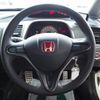 honda civic 2007 -HONDA--Civic ABA-FD2--FD2-1201271---HONDA--Civic ABA-FD2--FD2-1201271- image 18