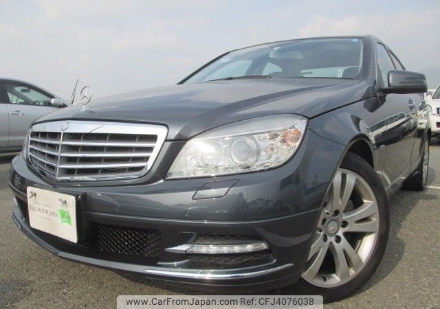 mercedes-benz c-class 2010 REALMOTOR_RK2020010312M-17 image 1