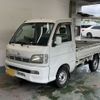 daihatsu hijet-truck 2001 -DAIHATSU 【京都 41ま8171】--Hijet Truck S200P-0054018---DAIHATSU 【京都 41ま8171】--Hijet Truck S200P-0054018- image 1