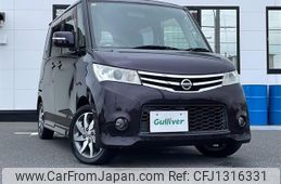 nissan roox 2012 -NISSAN--Roox DBA-ML21S--ML21S-597265---NISSAN--Roox DBA-ML21S--ML21S-597265-