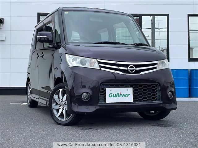 nissan roox 2012 -NISSAN--Roox DBA-ML21S--ML21S-597265---NISSAN--Roox DBA-ML21S--ML21S-597265- image 1
