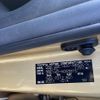 toyota corolla-fielder 2008 -TOYOTA--Corolla Fielder DBA-ZRE142G--ZRE142-9093815---TOYOTA--Corolla Fielder DBA-ZRE142G--ZRE142-9093815- image 15