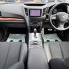 subaru legacy-b4 2012 CFJ1791942 image 2