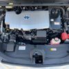 toyota prius 2018 -TOYOTA--Prius DAA-ZVW50--ZVW50-6118820---TOYOTA--Prius DAA-ZVW50--ZVW50-6118820- image 19