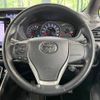toyota voxy 2018 -TOYOTA--Voxy DBA-ZRR80W--ZRR80-0397452---TOYOTA--Voxy DBA-ZRR80W--ZRR80-0397452- image 12