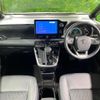 toyota noah 2023 quick_quick_MZRA90W_MZRA90-0034317 image 2