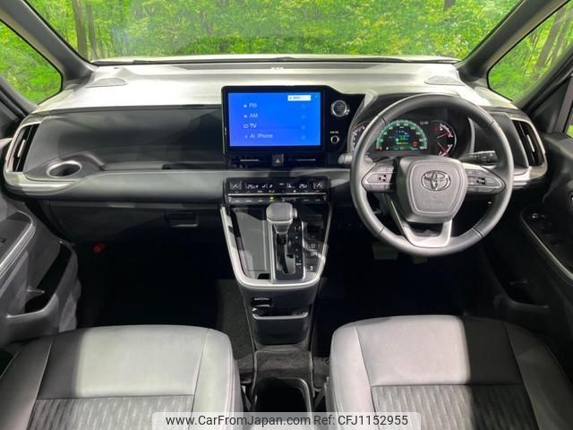toyota noah 2023 quick_quick_MZRA90W_MZRA90-0034317 image 2