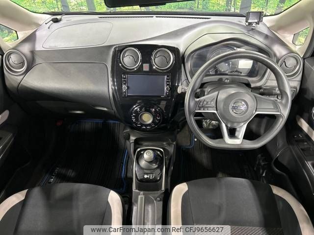 nissan note 2020 -NISSAN--Note DAA-SNE12--SNE12-018508---NISSAN--Note DAA-SNE12--SNE12-018508- image 2