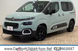 citroen berlingo 2020 -CITROEN--Citroen Berlingo 3DA-K9CYH01--VR7ECYHZRLJ849183---CITROEN--Citroen Berlingo 3DA-K9CYH01--VR7ECYHZRLJ849183-