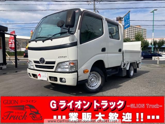 toyota dyna-truck 2016 GOO_NET_EXCHANGE_0730189A30241106W003 image 1