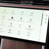 land-rover range-rover 2023 CFJ1831735 image 19