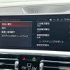 bmw 4-series 2021 quick_quick_12AR30_WBA12AR090CF03371 image 13