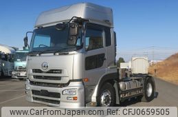 nissan diesel-ud-quon 2016 -NISSAN--Quon QPG-GK5XAB--JNCMM90A0GU-001908---NISSAN--Quon QPG-GK5XAB--JNCMM90A0GU-001908-